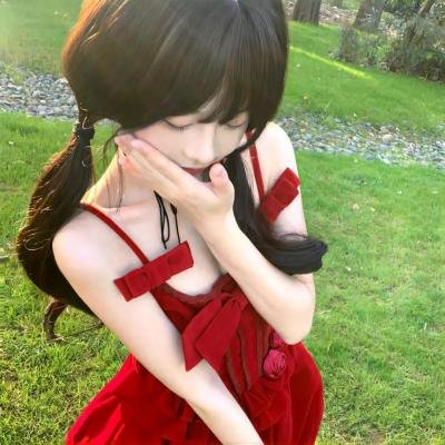 爱琳